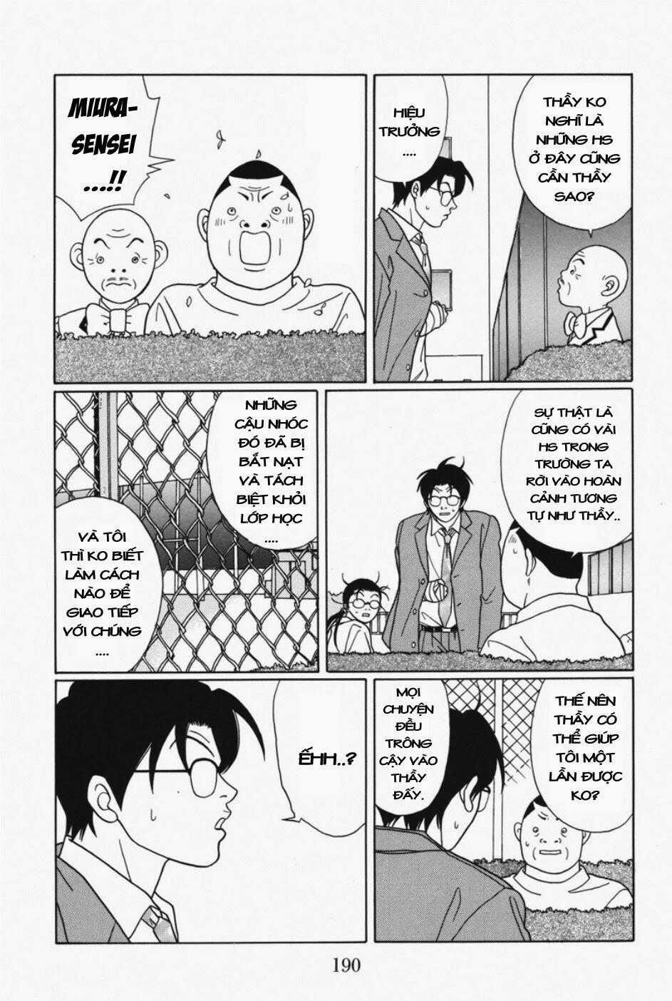 Gokusen Chapter 112 trang 16