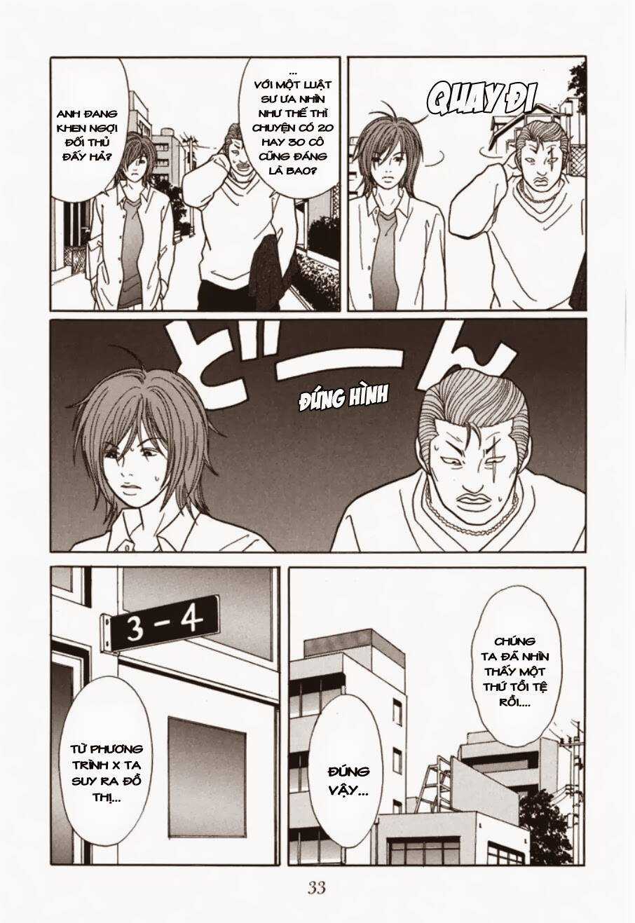 Gokusen Chapter 115 trang 11