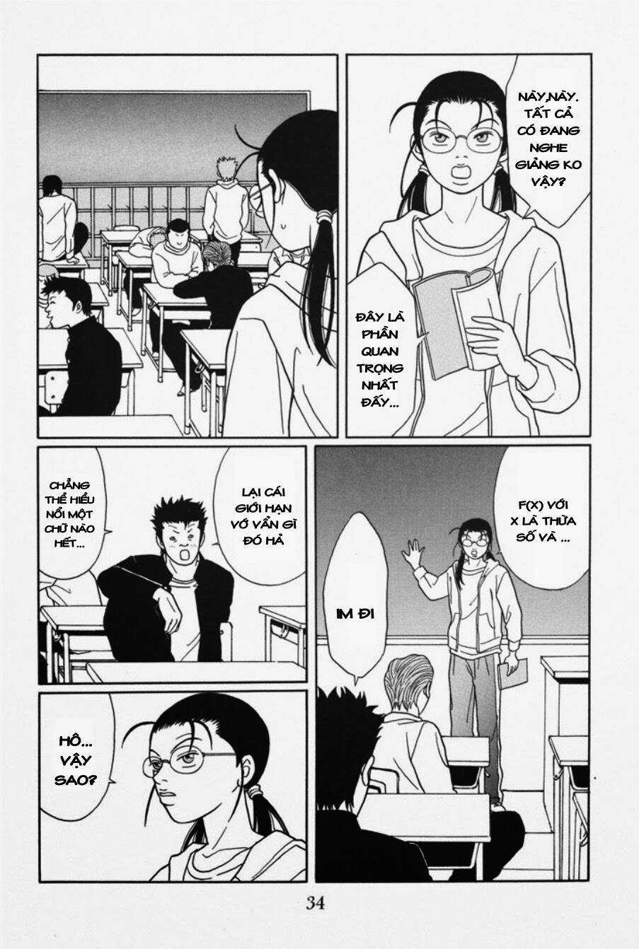 Gokusen Chapter 115 trang 12