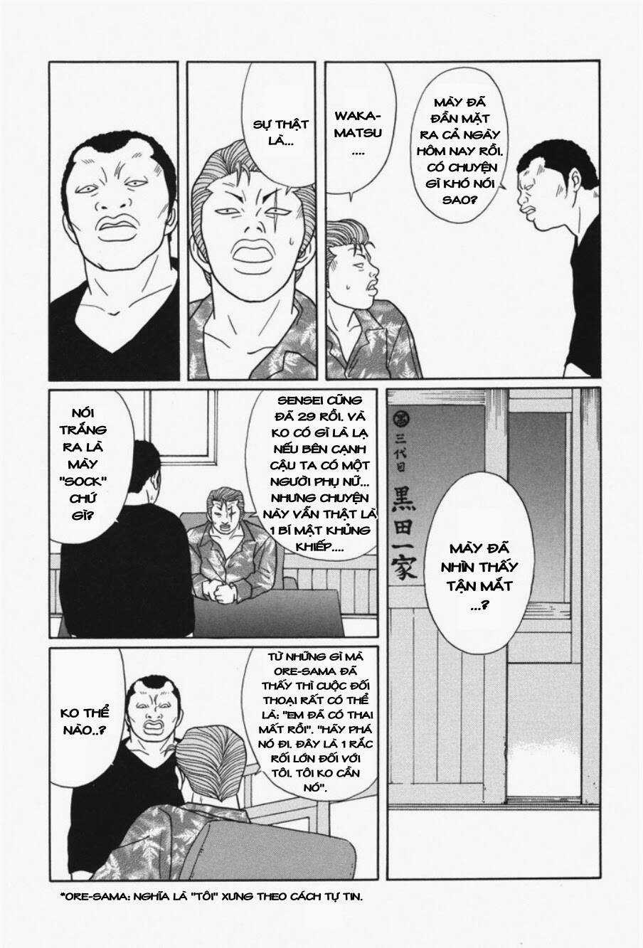 Gokusen Chapter 115 trang 15