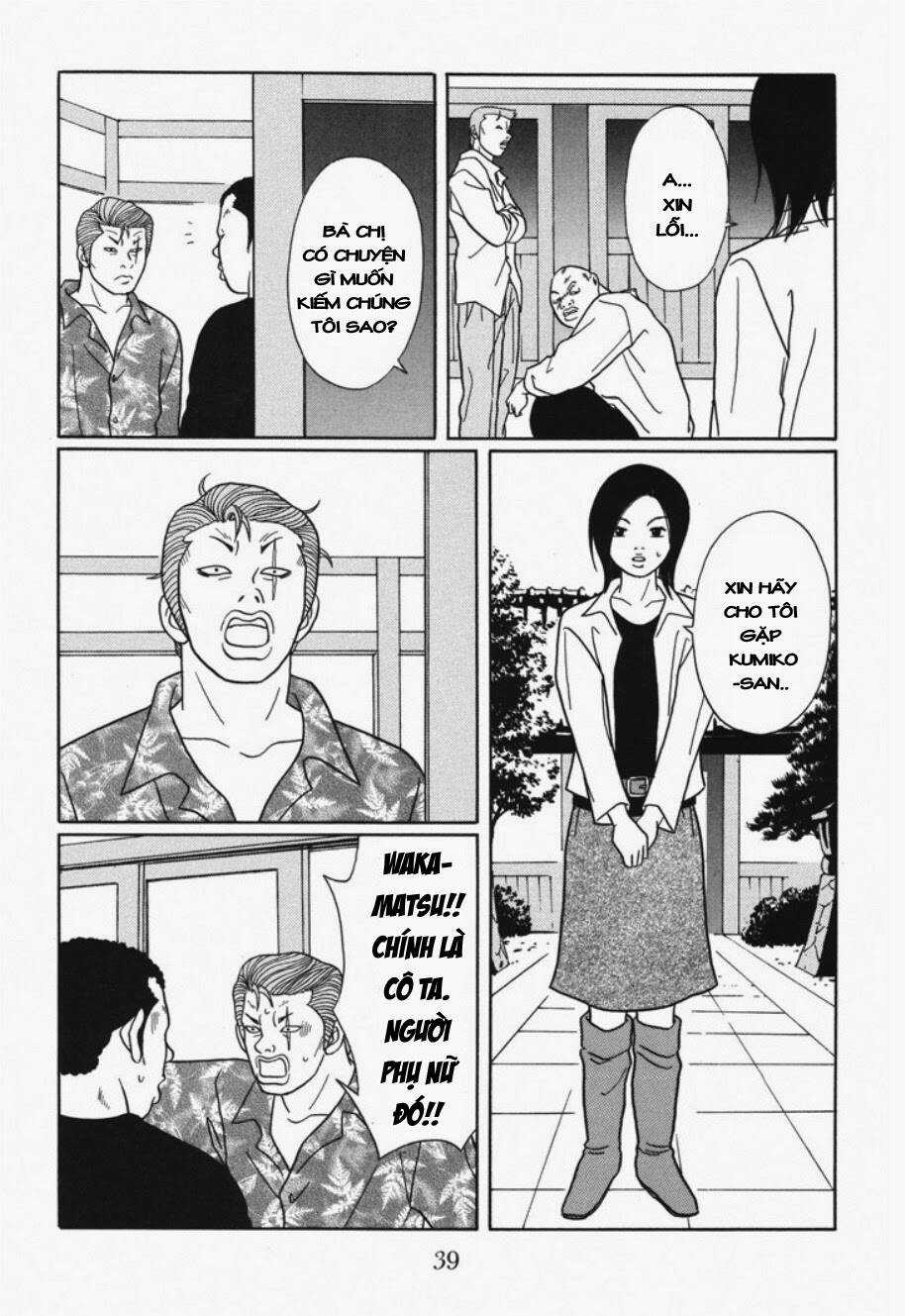 Gokusen Chapter 115 trang 17