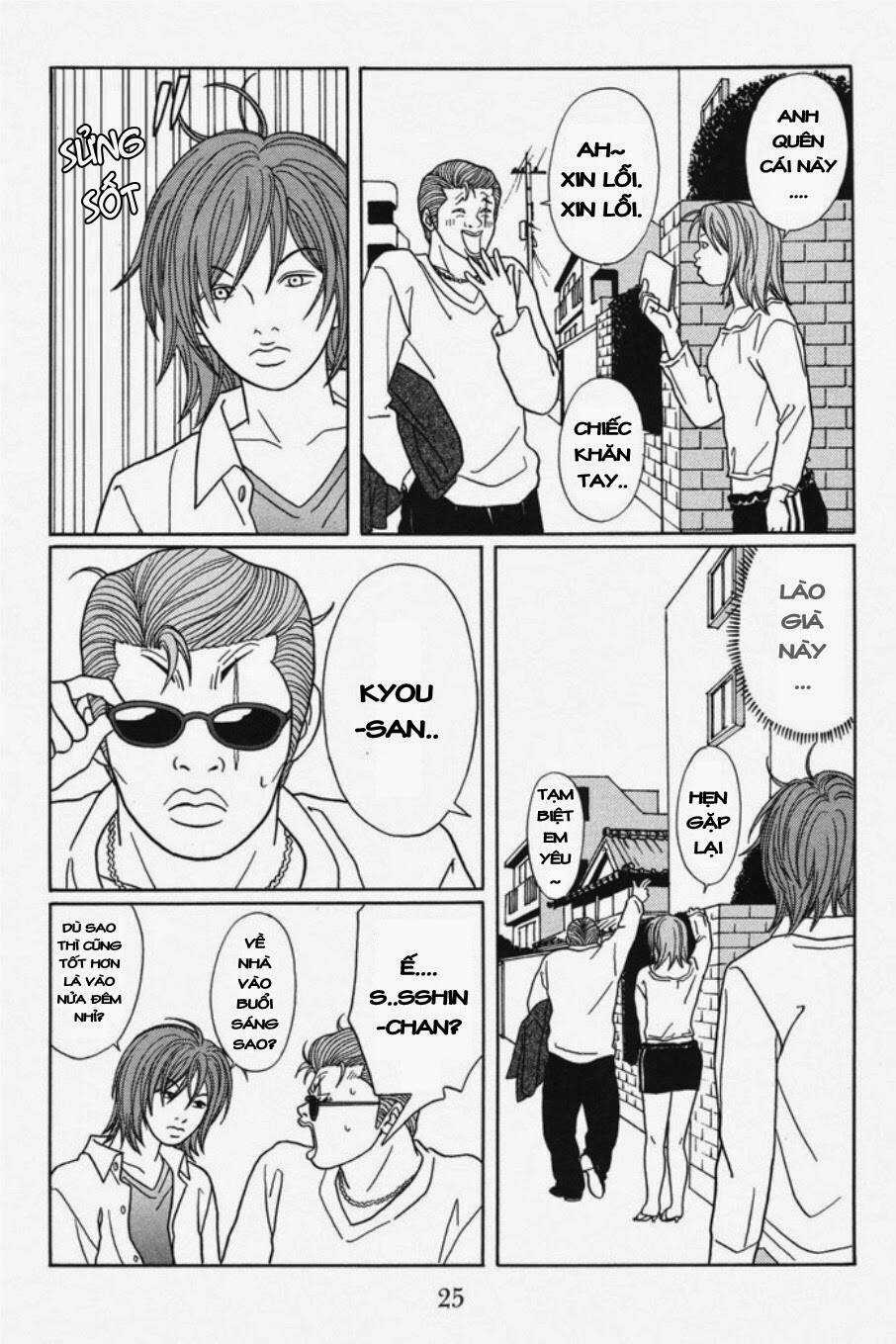 Gokusen Chapter 115 trang 3
