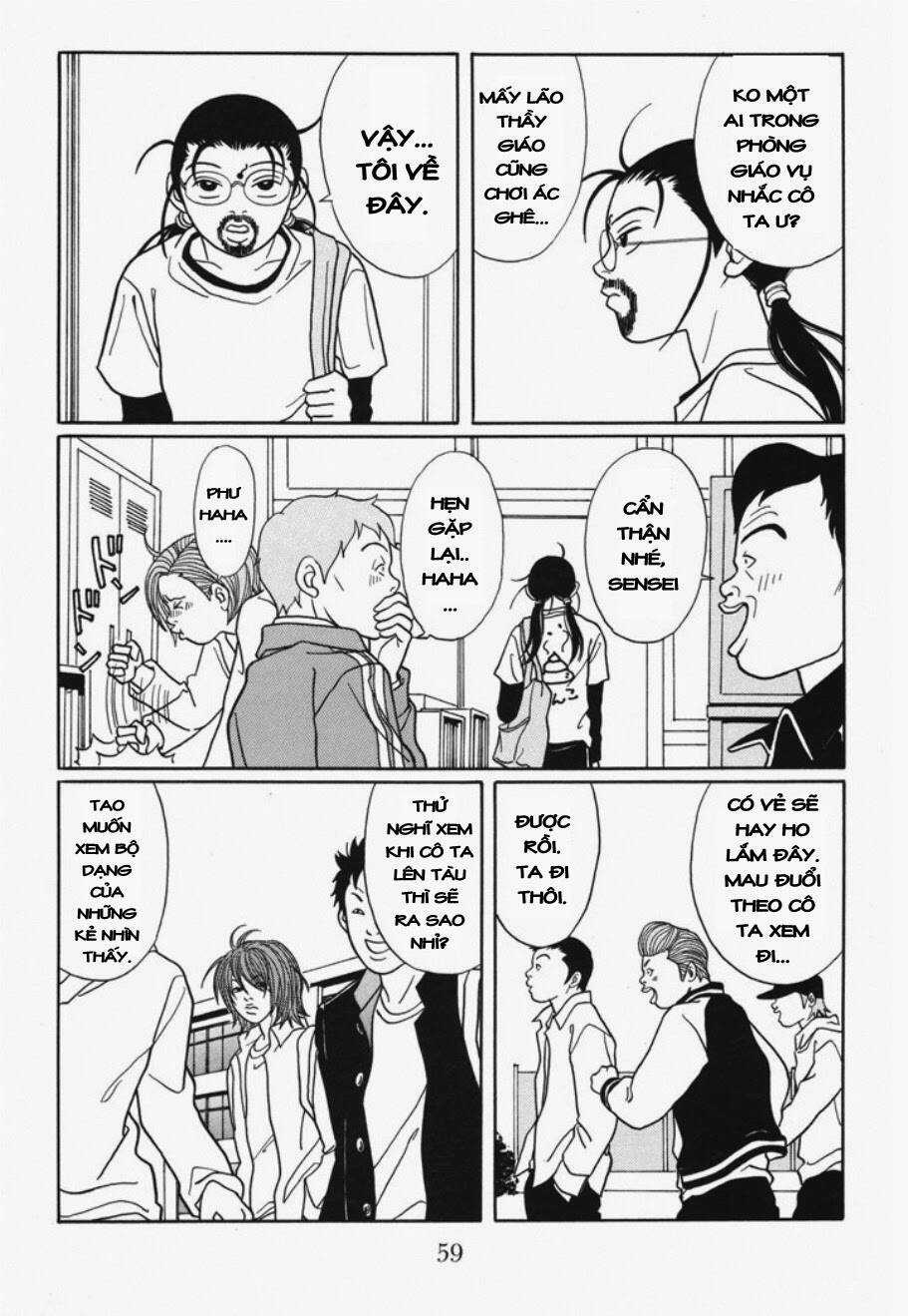 Gokusen Chapter 116 trang 17