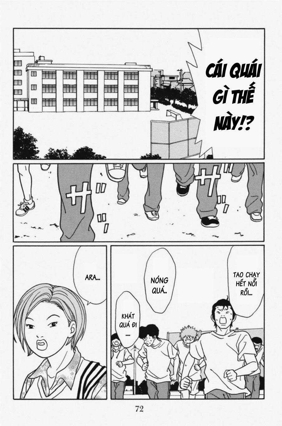 Gokusen Chapter 117 trang 10