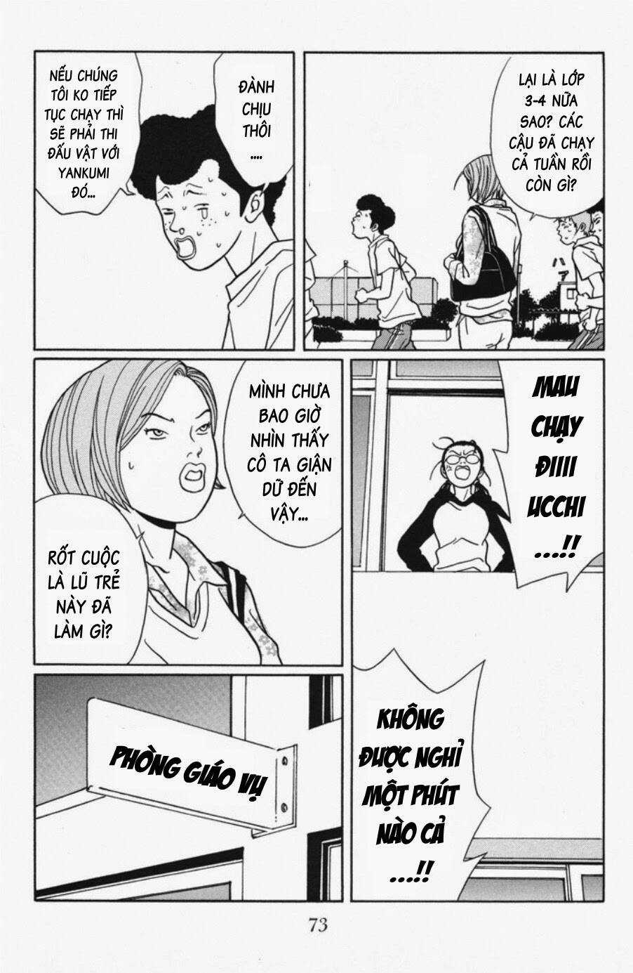 Gokusen Chapter 117 trang 11