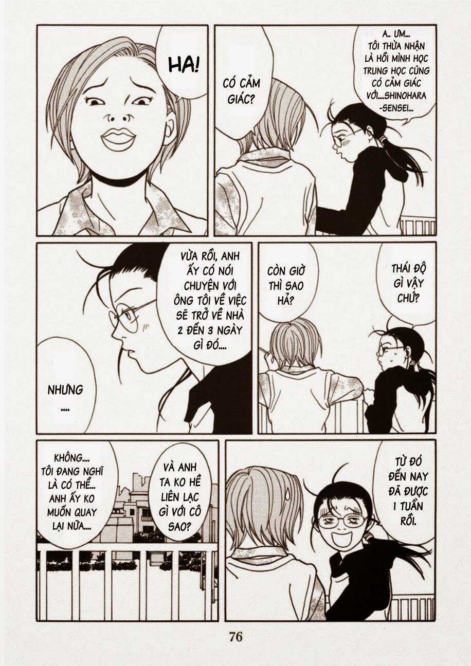 Gokusen Chapter 117 trang 14