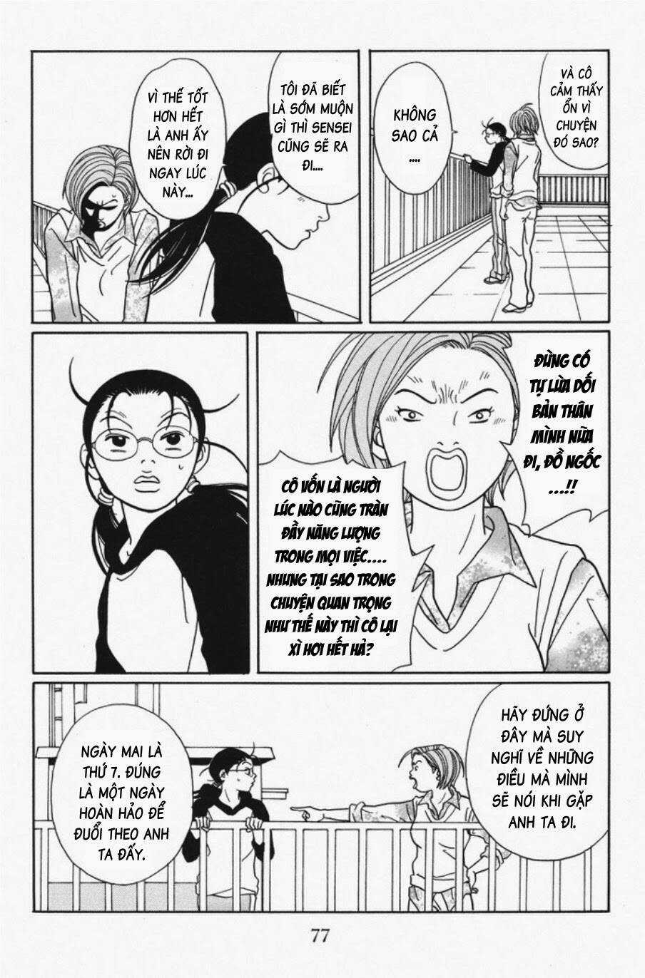 Gokusen Chapter 117 trang 15