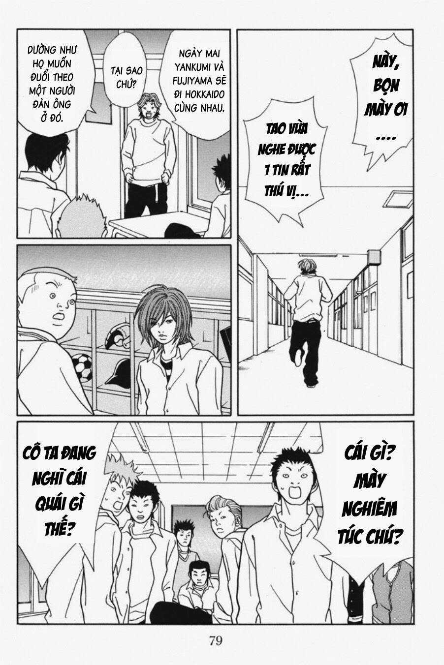 Gokusen Chapter 117 trang 17