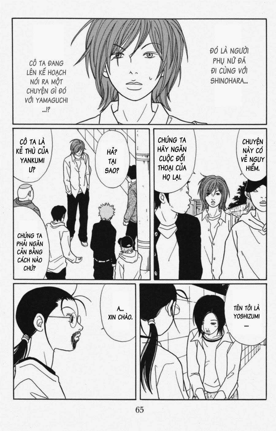 Gokusen Chapter 117 trang 3