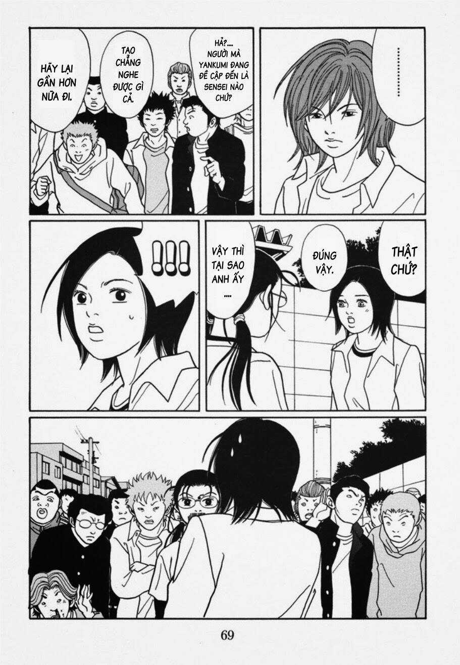 Gokusen Chapter 117 trang 7