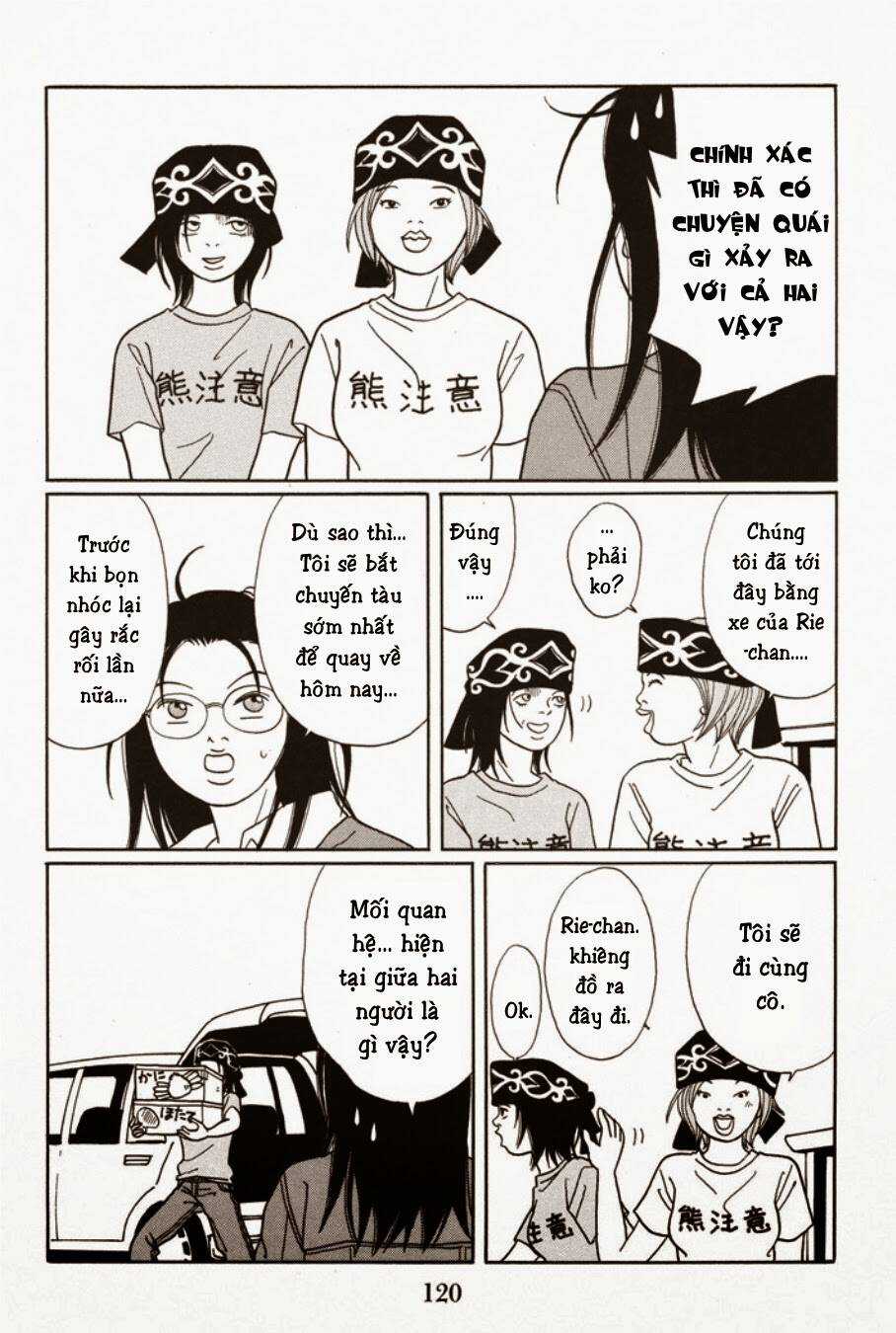 Gokusen Chapter 119 trang 18