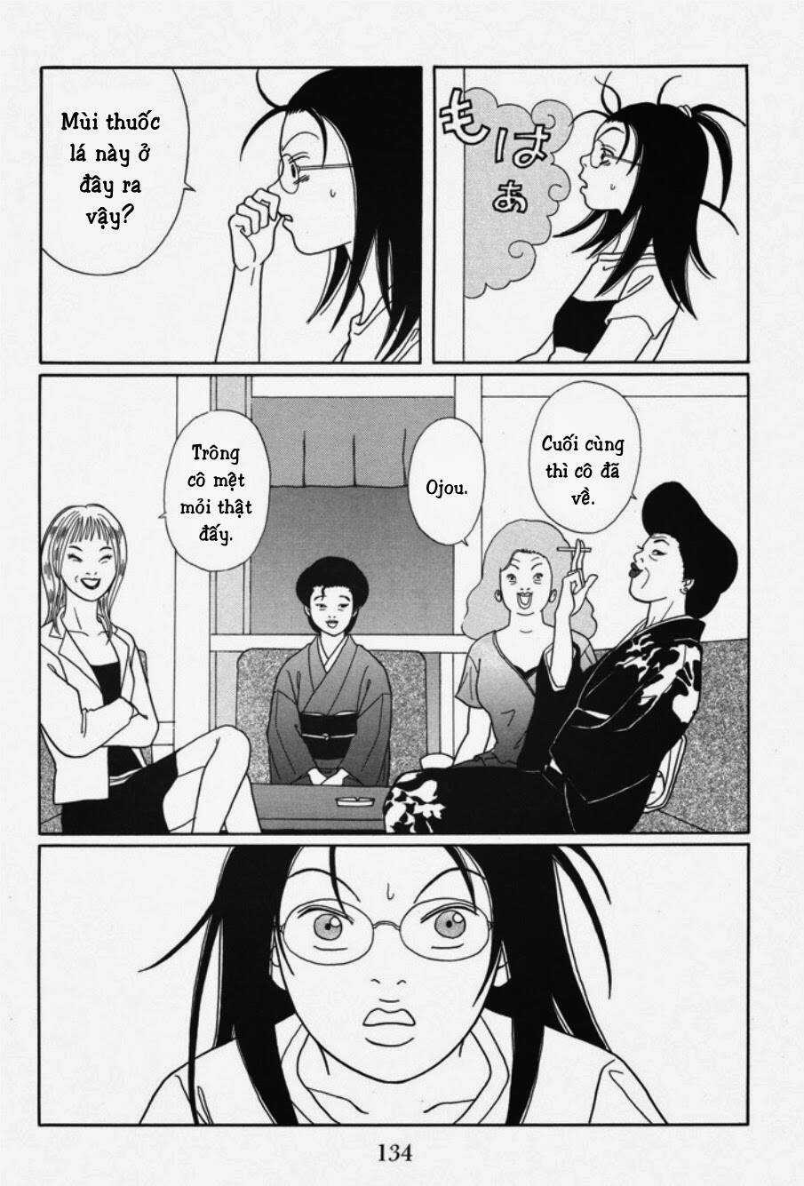 Gokusen Chapter 120 trang 12