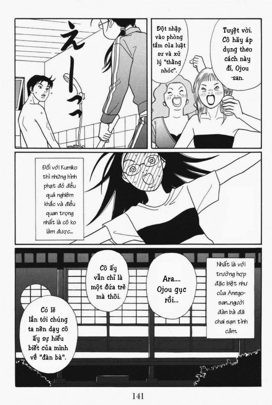 Gokusen Chapter 120 trang 19