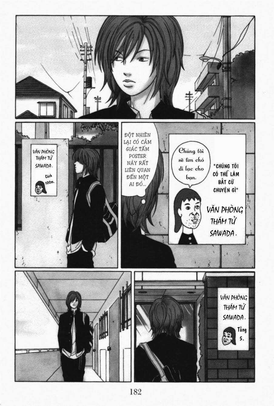 Gokusen Chapter 123 trang 2