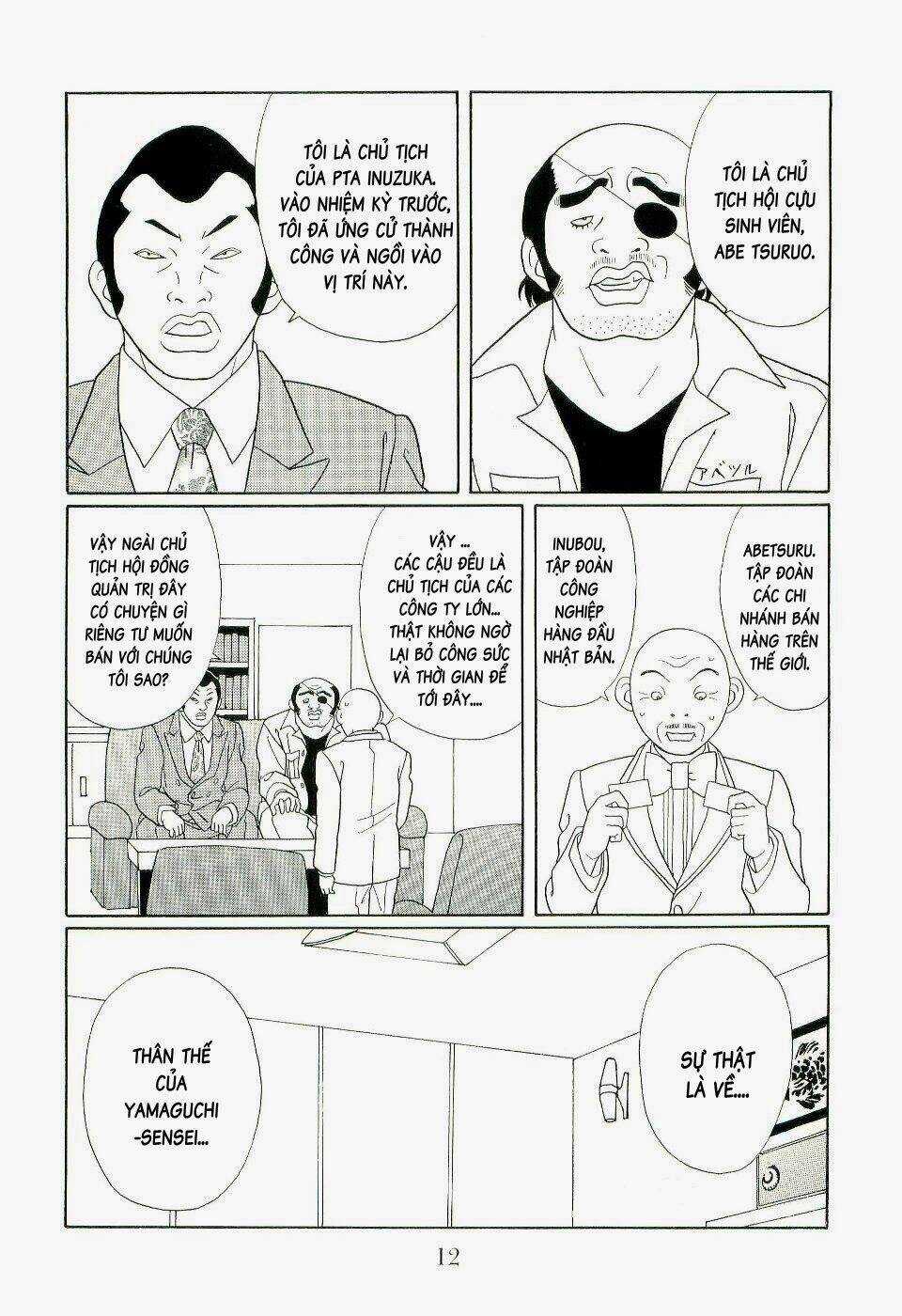 Gokusen Chapter 124 trang 12
