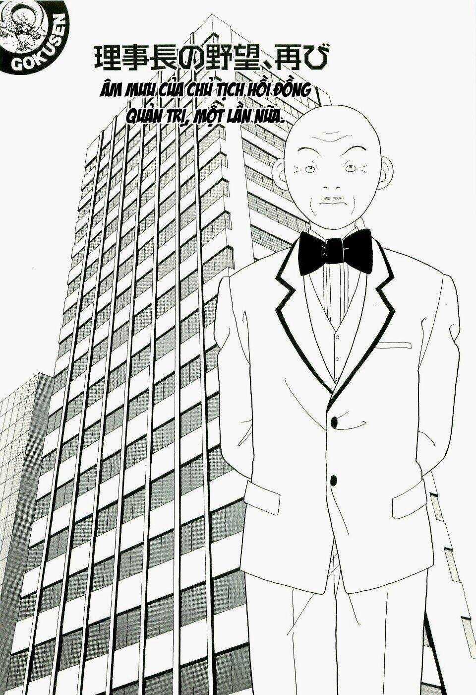 Gokusen Chapter 124 trang 5