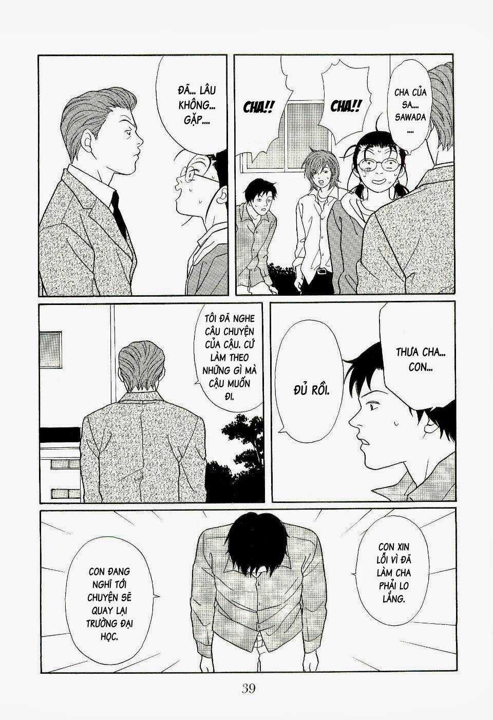 Gokusen Chapter 125 trang 15