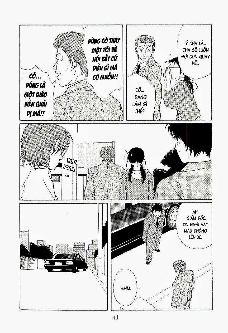 Gokusen Chapter 125 trang 17