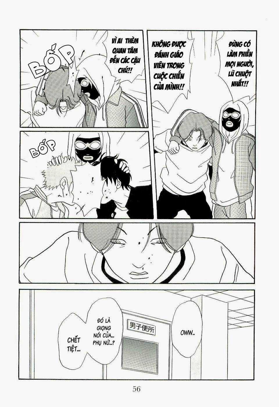 Gokusen Chapter 126 trang 12