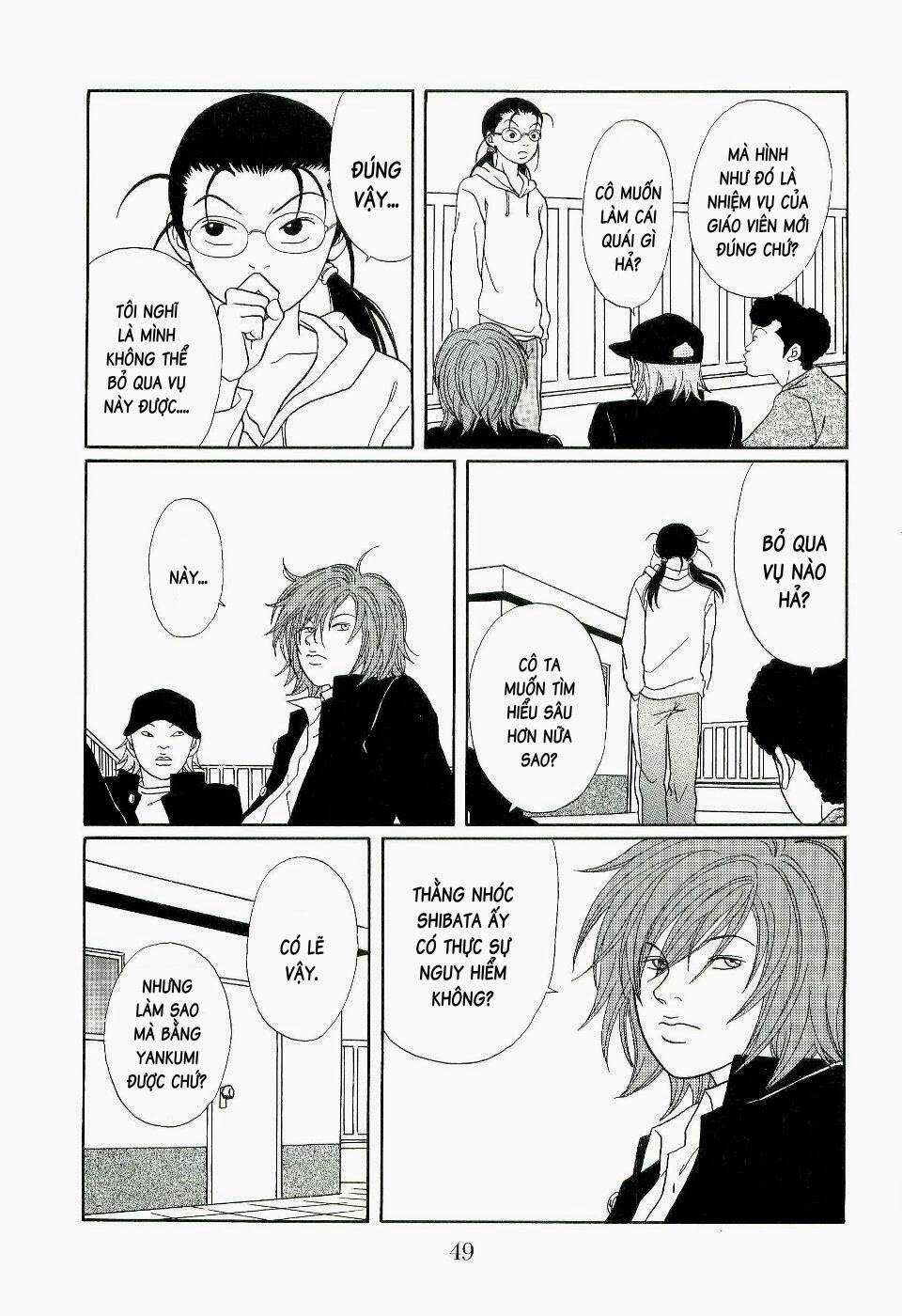 Gokusen Chapter 126 trang 5