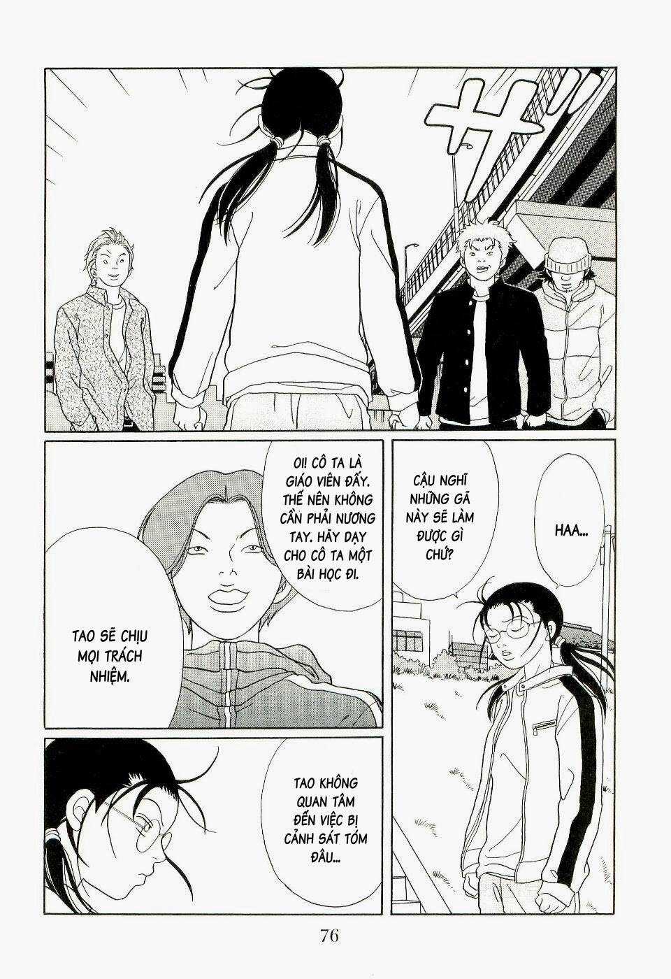 Gokusen Chapter 127 trang 13