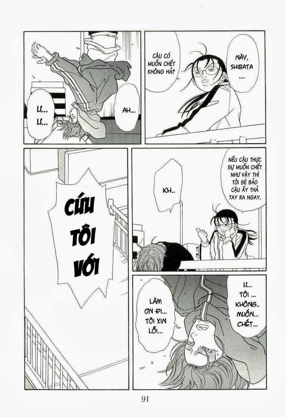 Gokusen Chapter 128 trang 7