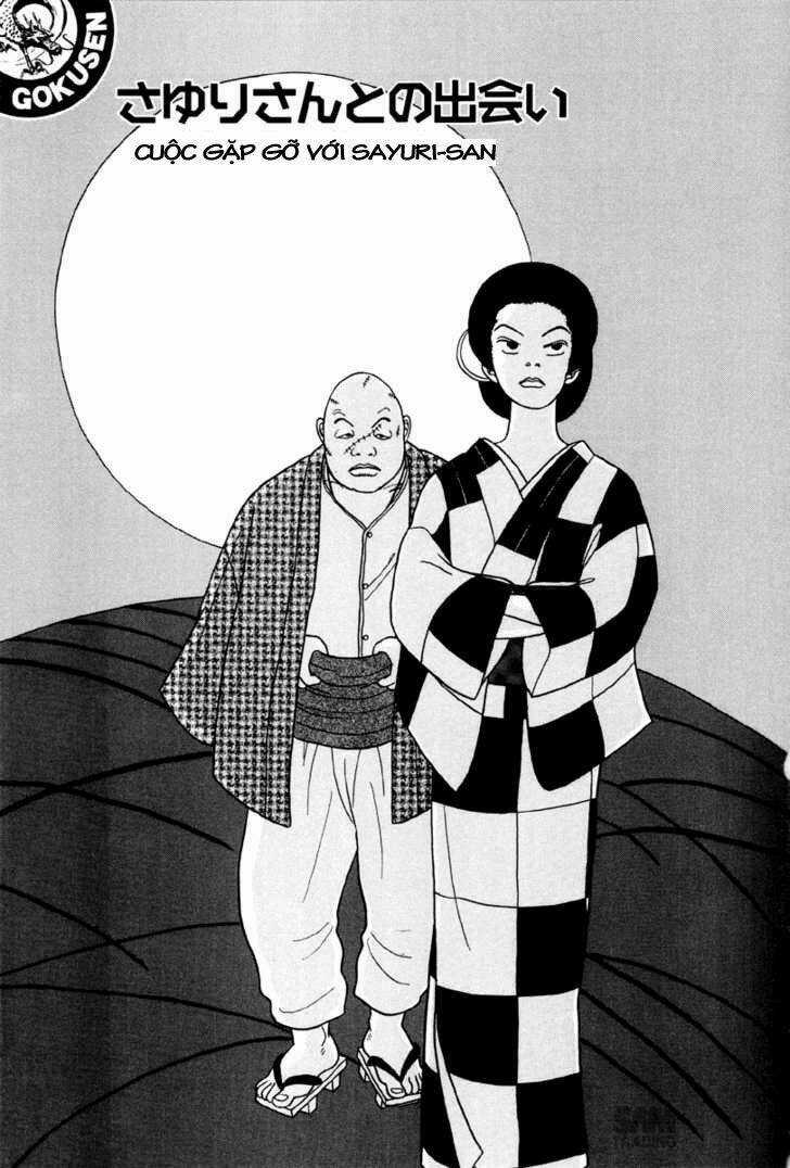 Gokusen Chapter 13 trang 0