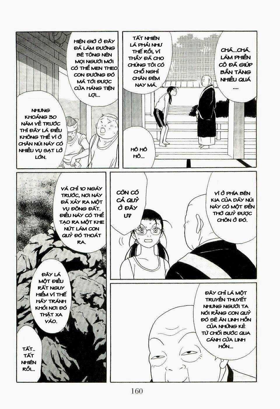 Gokusen Chapter 130 trang 12