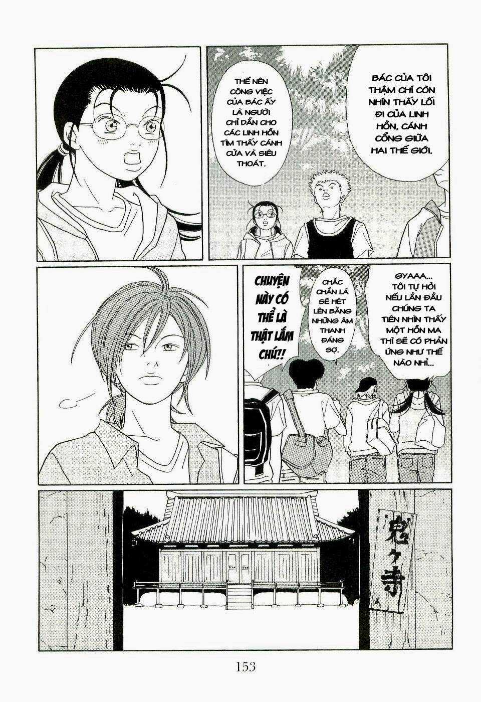 Gokusen Chapter 130 trang 5
