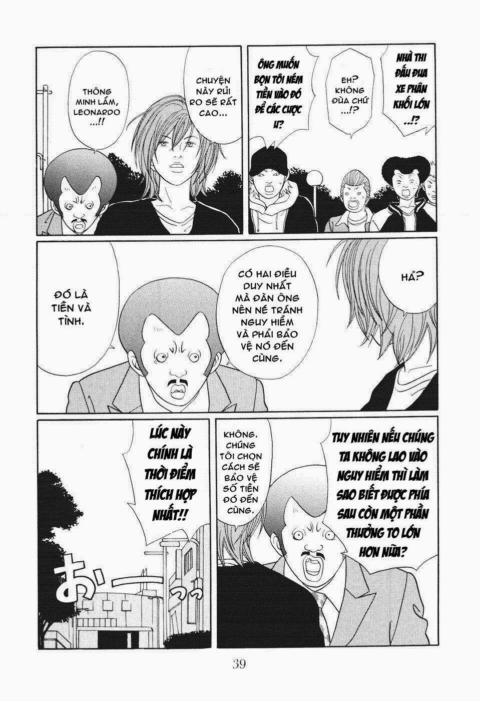 Gokusen Chapter 134 trang 15