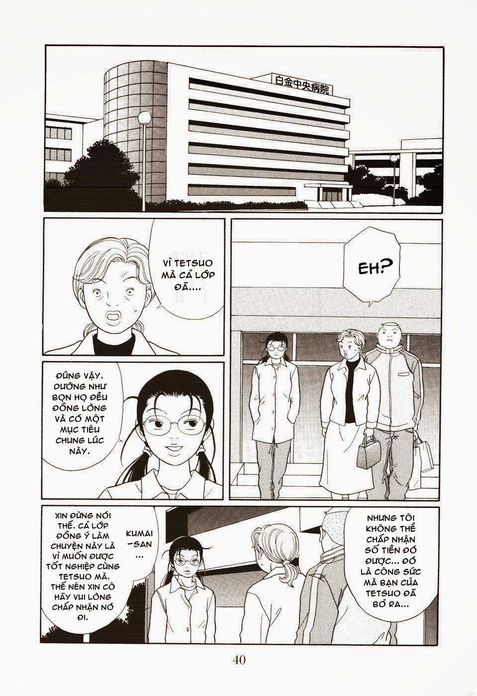 Gokusen Chapter 134 trang 16