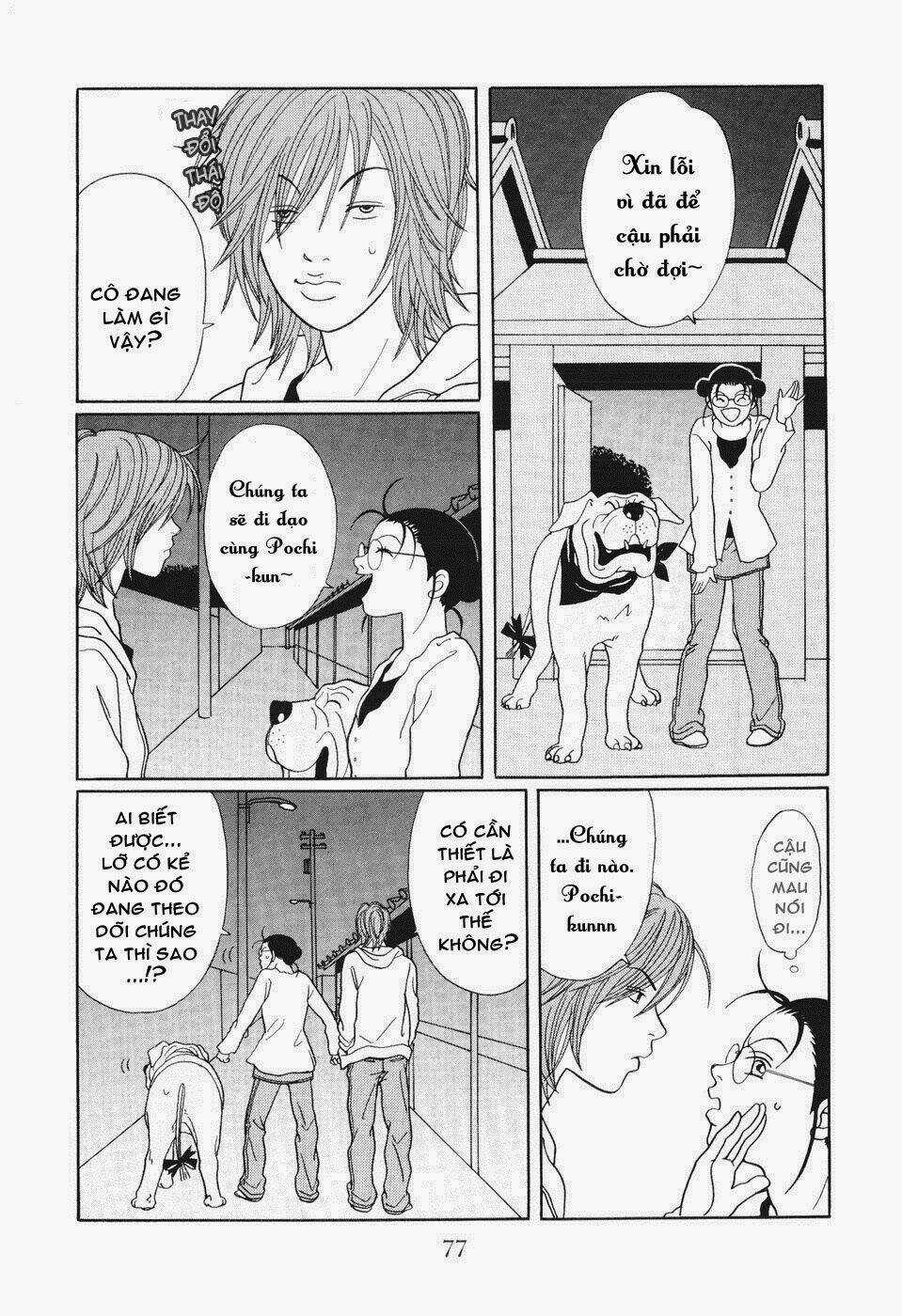 Gokusen Chapter 136 trang 12