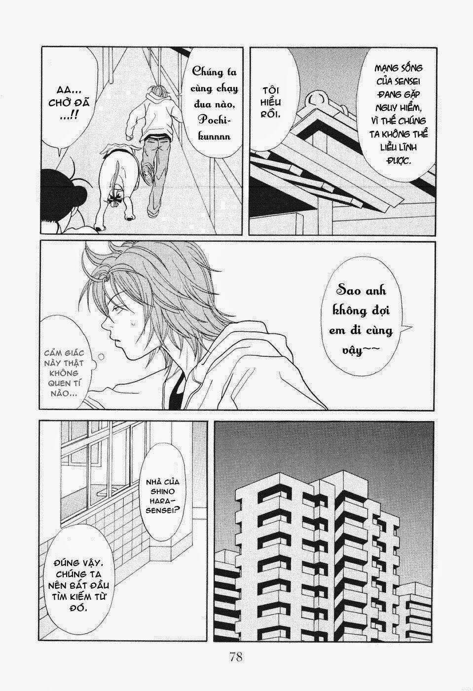 Gokusen Chapter 136 trang 13