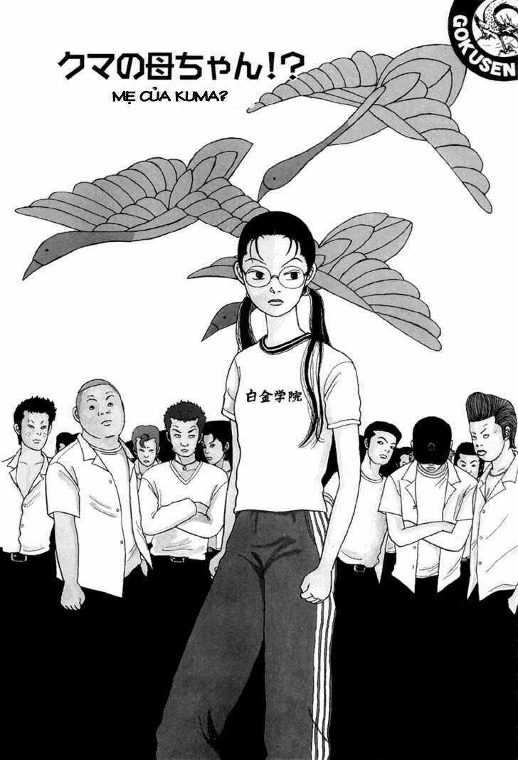 Gokusen Chapter 14 trang 0