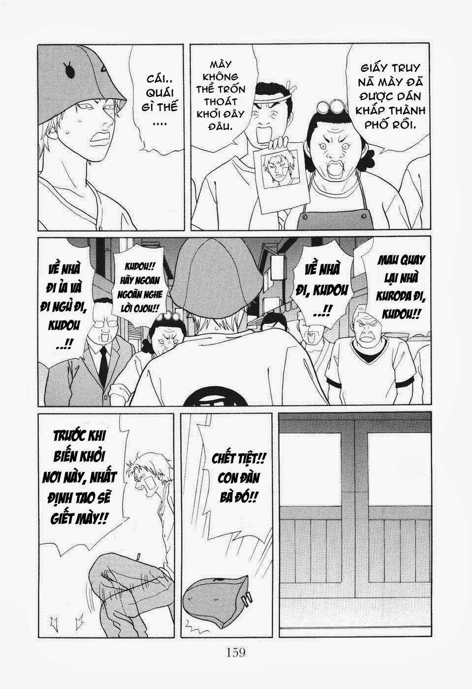 Gokusen Chapter 140 trang 15