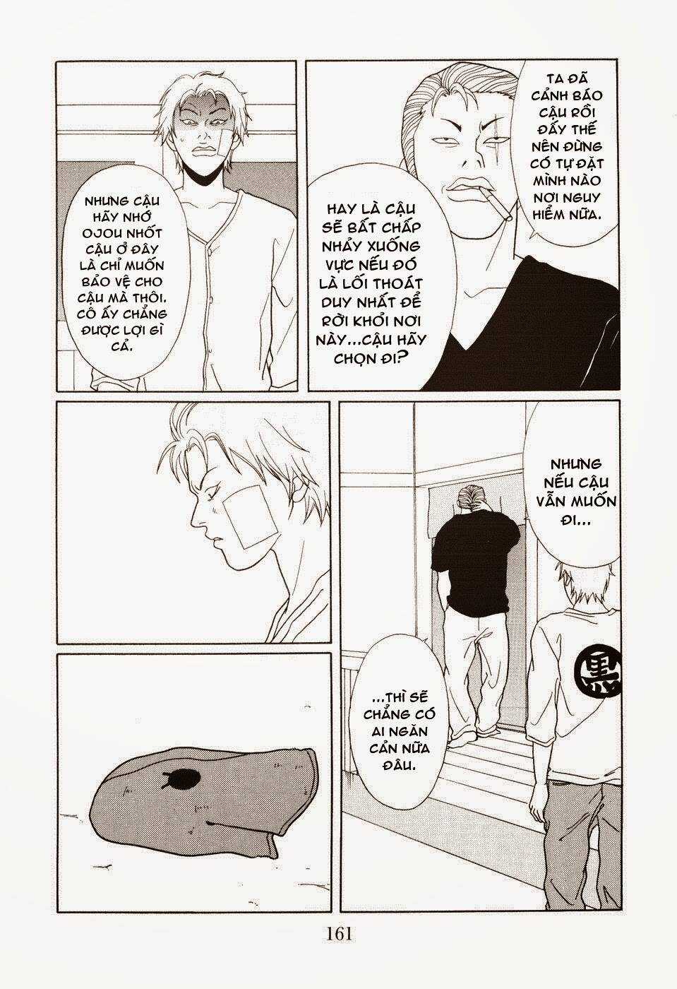 Gokusen Chapter 140 trang 17