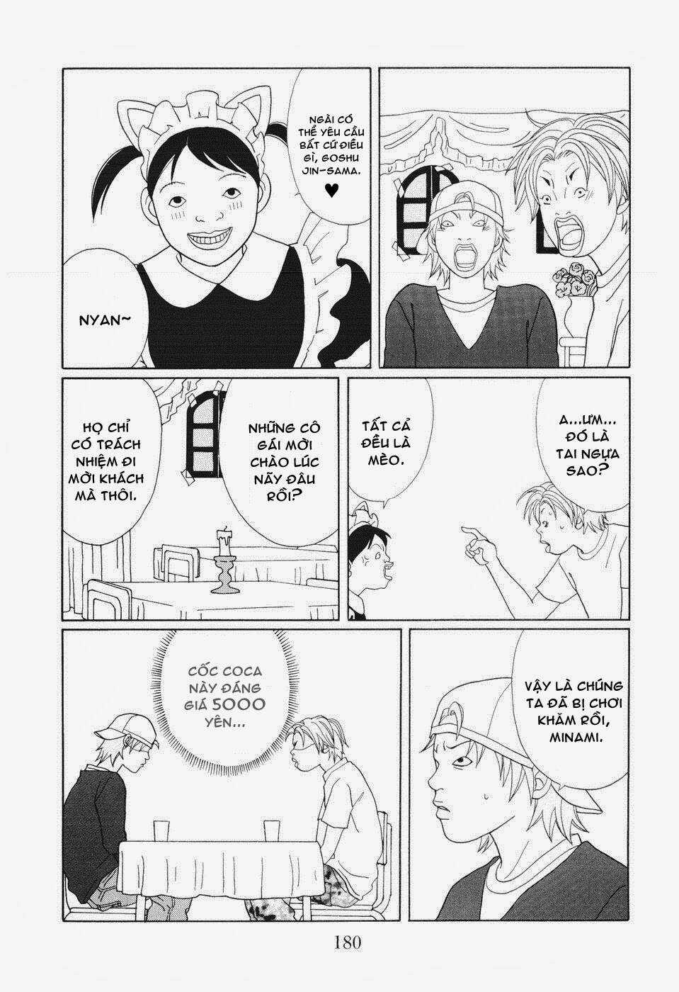 Gokusen Chapter 141 trang 16