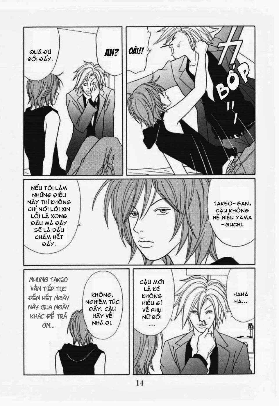 Gokusen Chapter 143 trang 13