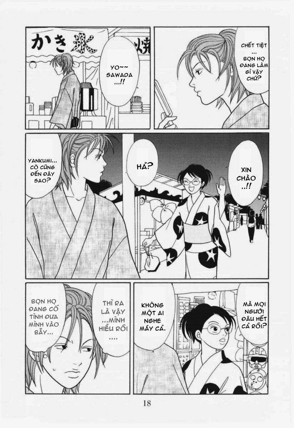 Gokusen Chapter 143 trang 17