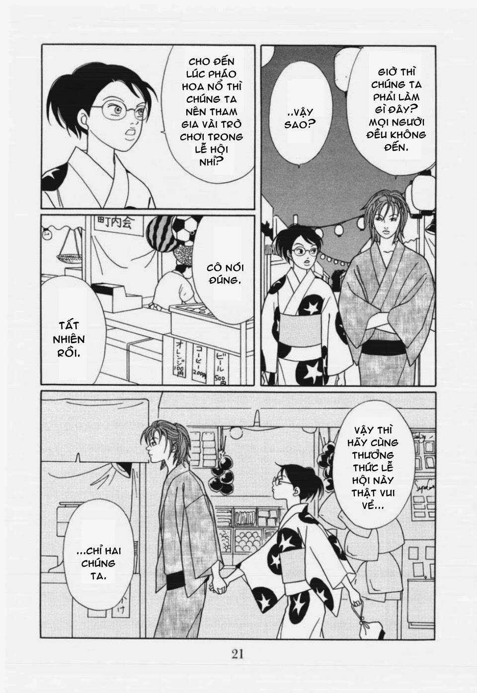 Gokusen Chapter 143 trang 20