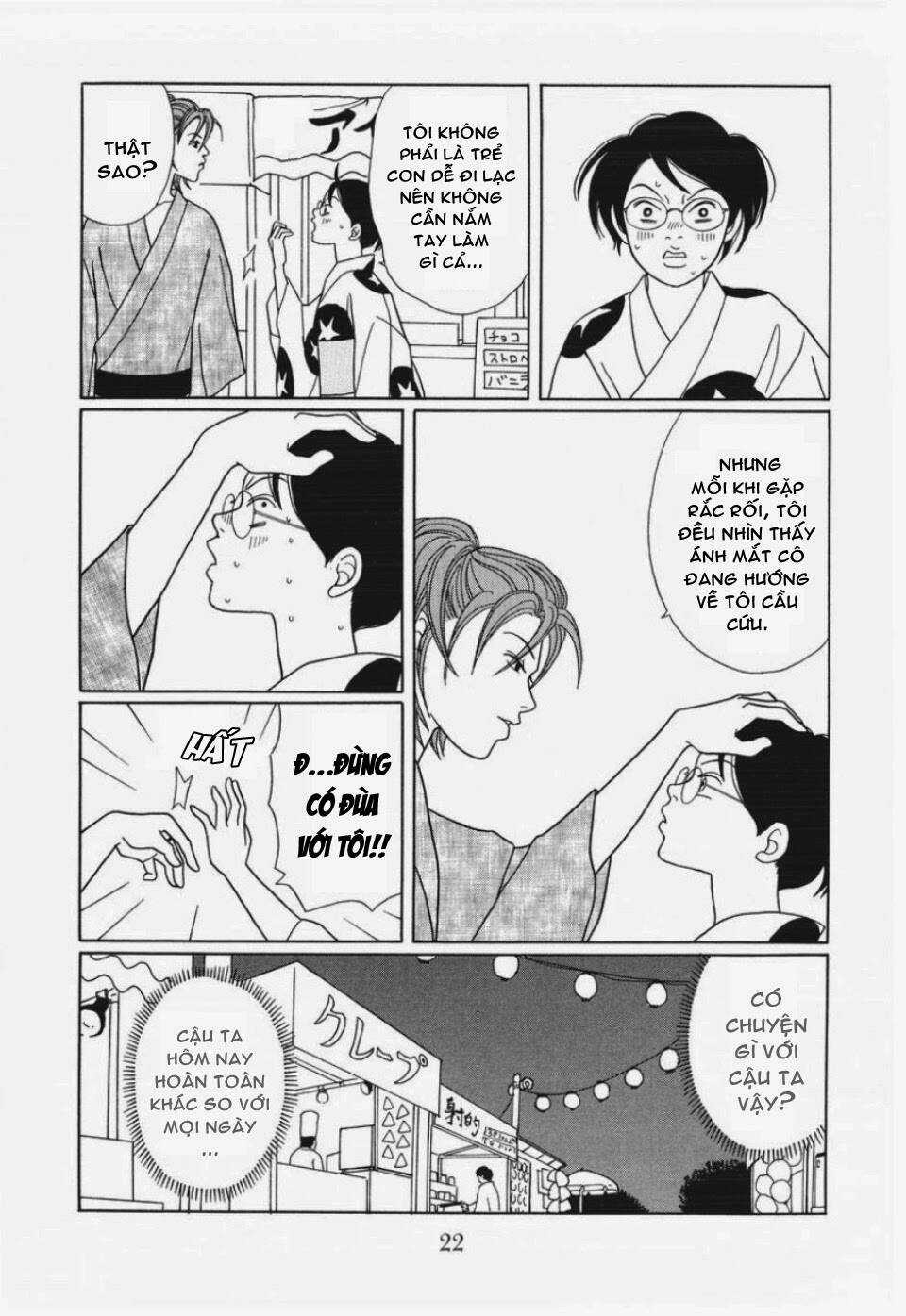 Gokusen Chapter 143 trang 21