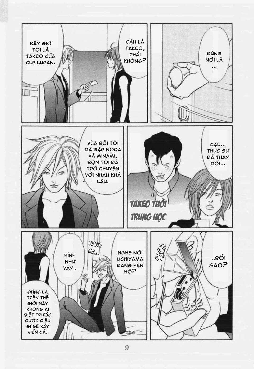 Gokusen Chapter 143 trang 8