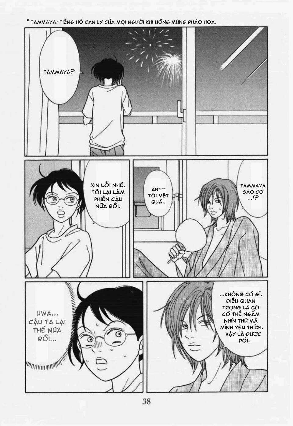 Gokusen Chapter 144 trang 14