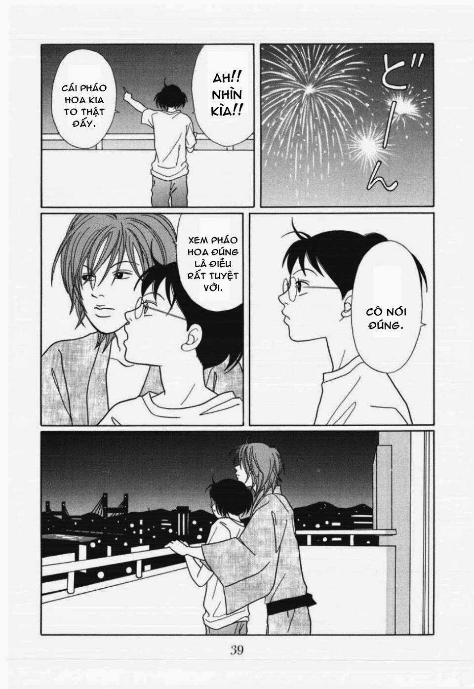 Gokusen Chapter 144 trang 15