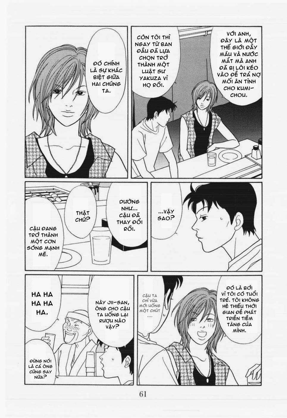 Gokusen Chapter 145 trang 17