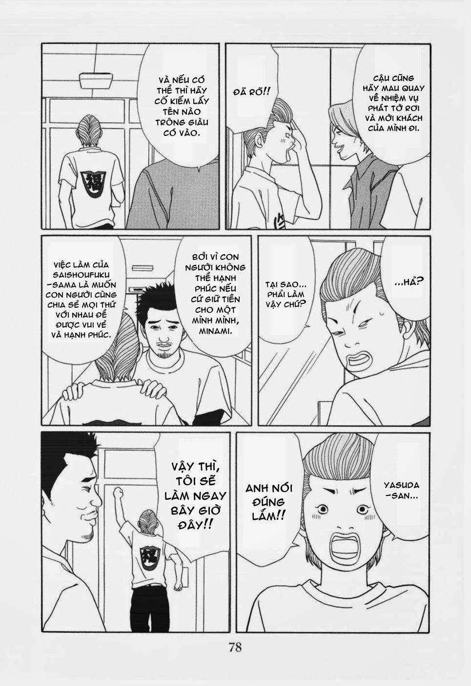 Gokusen Chapter 146 trang 14