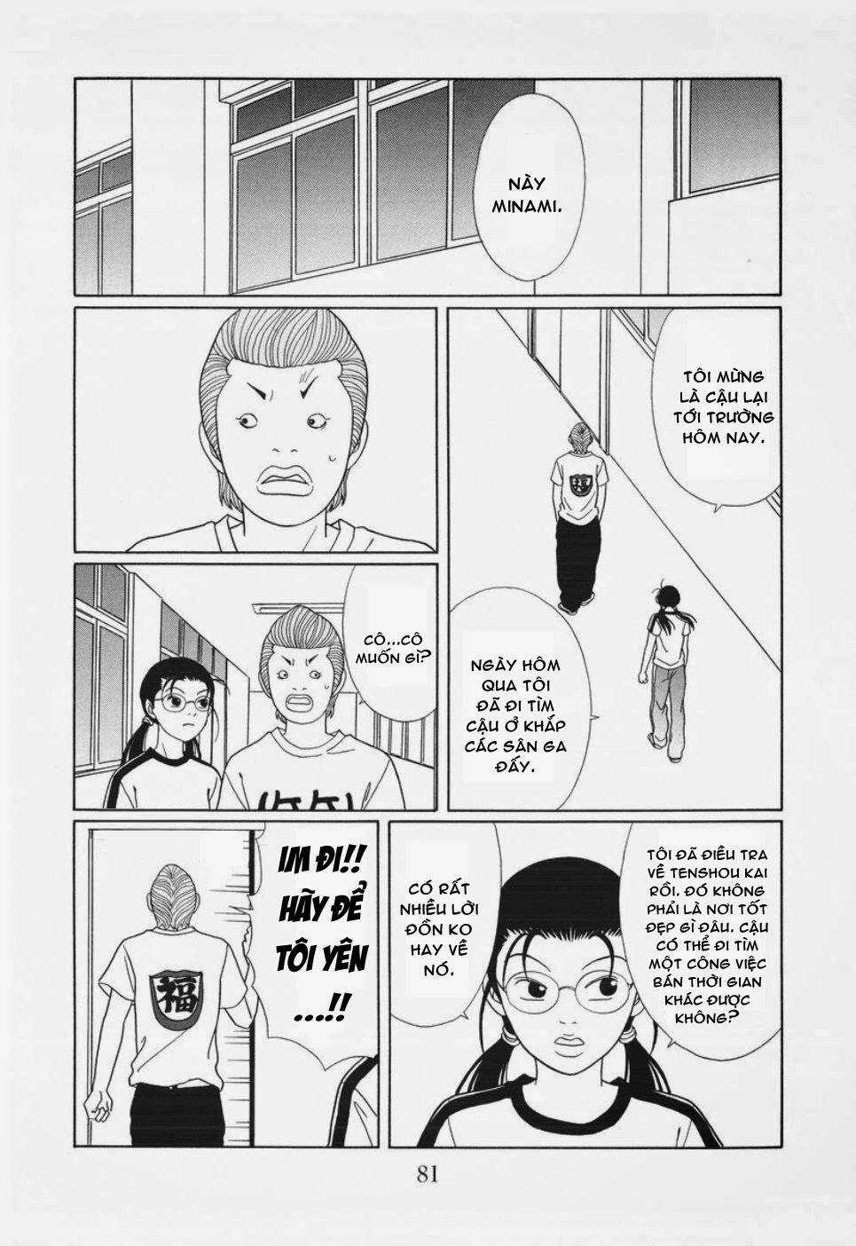 Gokusen Chapter 146 trang 17