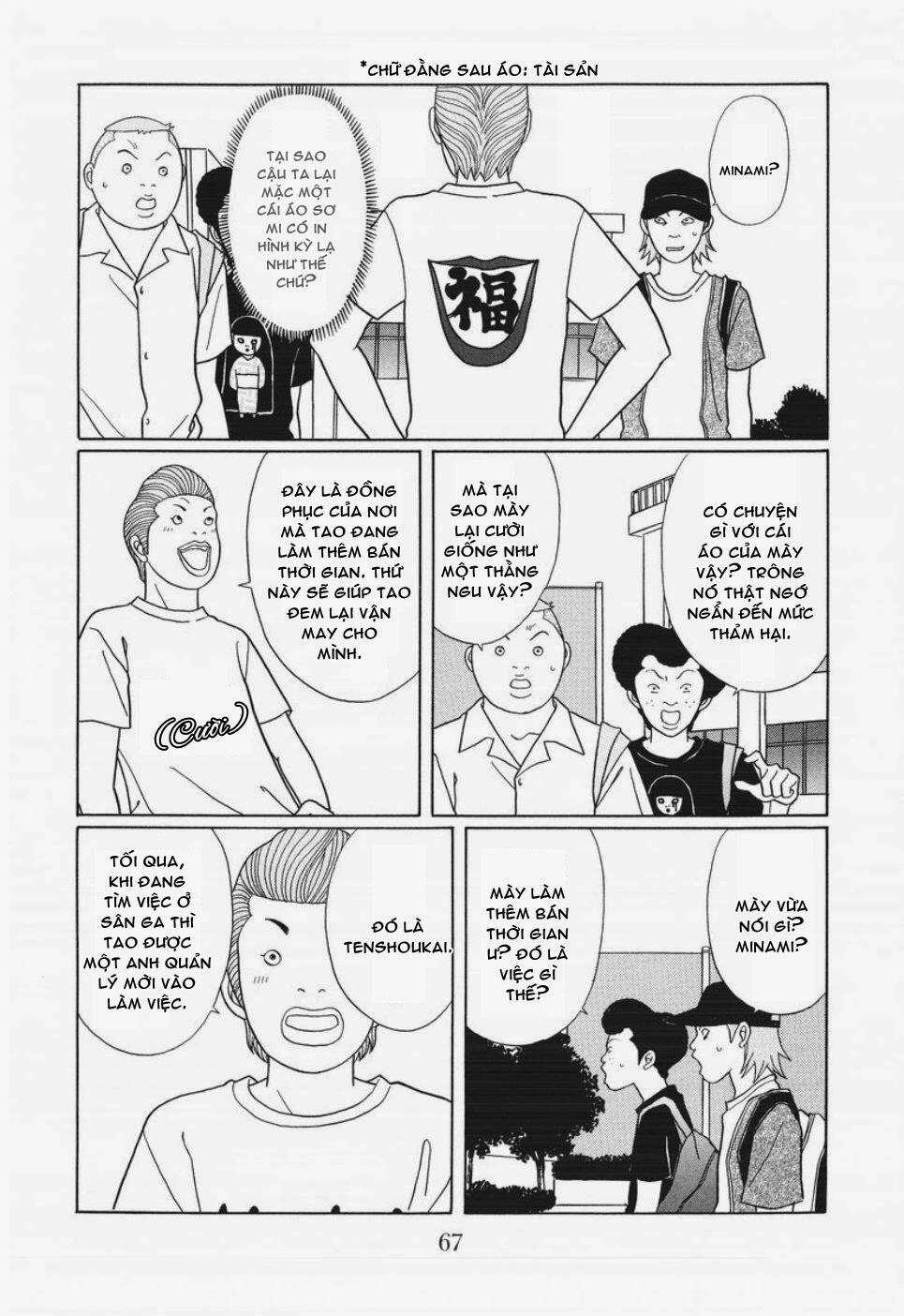 Gokusen Chapter 146 trang 3