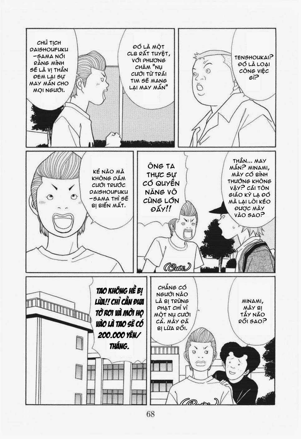 Gokusen Chapter 146 trang 4