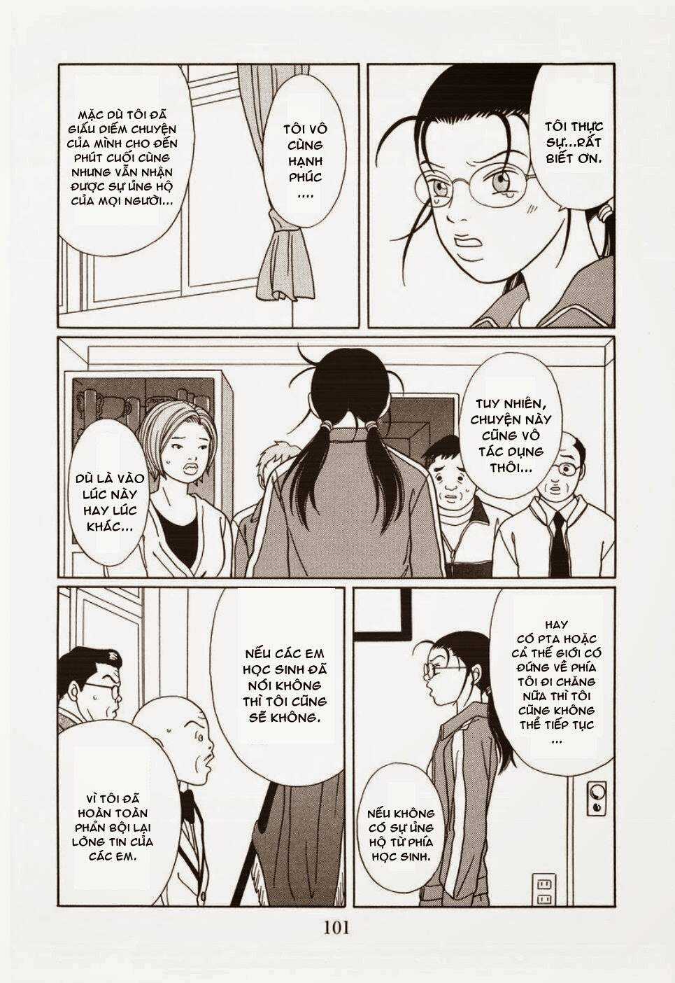 Gokusen Chapter 147 trang 17